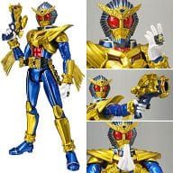 S.H.Figuarts 仮面ライダービーストハイパー 「仮面ライダーウィザード」