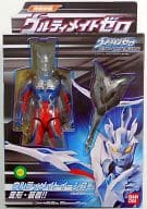究極武装 ウルティメイトゼロ 「ウルトラマンゼロ THE MOVIE 超決戦!ベリアル銀河帝国」