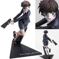 常守朱 「PSYCHO-PASS サイコパス」 Hdge technical statue No.3
