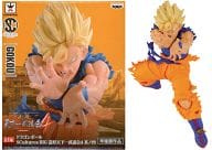 孫悟空 「ドラゴンボール」 SCultures BIG 造形天下一武道会4 其ノ四