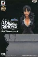 ニコ・ロビン 「ワンピース」 DRAMATIC SHOWCASE ～3rd season～ vol.4