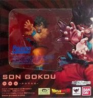 フィギュアーツZERO 孫悟空-かめはめ波- 「ドラゴンボールZ」 魂ウェブ商店限定