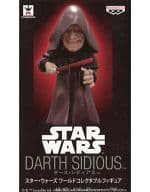 ダース・シディアス 「スター・ウォーズ」 ワールドコレクタブルフィギュア