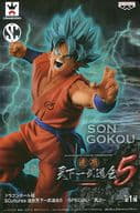孫悟空(超サイヤ人ゴッドSS) 「ドラゴンボール」 SCultures BIG 造形天下一武道会5 -SPECIAL- 其之一
