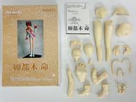 卯都木命 「勇者王ガオガイガー」 1/5 ガレージキット