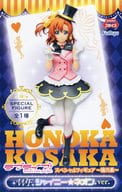 高坂穂乃果 WFシャイニー★ネオンver. 「ラブライブ!」 スペシャルフィギュア ワンダーフェスティバル2016冬限定