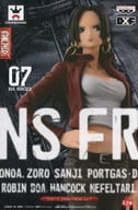 ボア・ハンコック(レッド) 「ワンピース」 JEANS FREAK vol.7