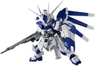 NXEDGE STYLE ＜MS UNIT＞ Hi-νガンダム 「機動戦士ガンダム 逆襲のシャア」