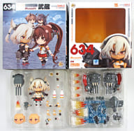 ねんどろいど 武蔵 「艦隊これくしょん～艦これ～」 第参回「艦これ」観艦式＆2016第17回漫画博覧会(台湾)＆GOODSMILE ONLINE SHOP限定