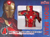 アイアンマン マーク46 「Happyくじ MARVEL『シビル・ウォー/キャプテン・アメリカ』」 A賞 レジン製胸像フィギュア