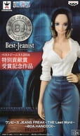 ボア・ハンコック 「ワンピース」 JEANS FREAK-THE Last Word- ～BOA.HANCOCK～