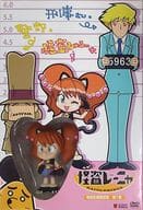 [単品] デフォルメフィギュア(レーニャVer.) 「怪盗レーニャ 第1巻」 初回生産限定 同梱品