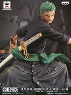 ロロノア・ゾロ 「ワンピース」 造形物語-RORONOA.ZORO-SPECIAL COLOR ver.