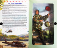 U.S. 82nd Airborn (U.S.82nd エアボーン/A) 1998リミテッドエディション 「G.I.ジョー」 クラシックコレクション アクションフィギュア