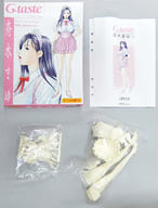 斉木まゆ 「G-taste」 1/7 レジンキャストキット