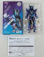 S.H.Figuarts 仮面ライダーローグ 「仮面ライダービルド」 魂ウェブ商店限定