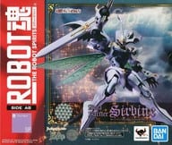 ROBOT魂 ＜SIDE AB＞ サーバイン(PEARL FINISH Ver.) 「聖戦士ダンバイン」 魂ウェブ商店限定