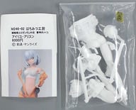 アイリス・アリスン 「機動戦士Zガンダム外伝 審判のメイス」 レジンキャストキット