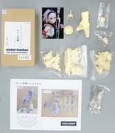キリン装備 ver.Su 「モンスターハンター」 1/7 ガレージキット ワンダーフェスティバル2012夏限定