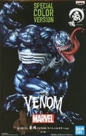 ヴェノム 「MARVEL」 豪塊 VENOM スペシャルカラーver.