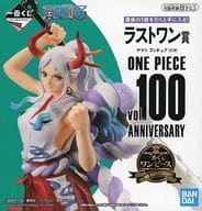 ヤマト 「一番くじ ワンピース vol.100 Anniversary」 ラストワン賞 フィギュア