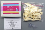 白鳥のジュン キックVer. 「科学忍者隊ガッチャマン」 1/5 ガレージキット ワンダーフェスティバル2012夏限定