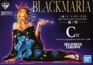 ブラックマリア 「一番くじ ワンピース EX ONE PIECE GIRL’S COLLECTION 覇ノ煌」 MASTERLISE EXBLOOM C賞 フィギュア