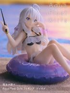 イレイナ 「魔女の旅々」 Aqua Float Girls フィギュア イレイナ