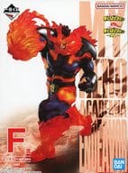 エンデヴァー ;figure 「一番くじ 僕のヒーローアカデミア ～突入～」 F賞 フィギュア