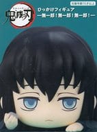 時透無一郎(A/石を持つ無一郎) 「鬼滅の刃」 ひっかけフィギュア-無一郎!無一郎!無一郎!-