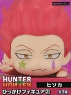 ヒソカ=モロウ 「HUNTER×HUNTER」 ひっかけフィギュア2