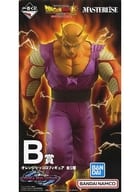 オレンジピッコロ 「一番くじ ドラゴンボール VSオムニバスビースト」 MASTERLISE B賞 フィギュア