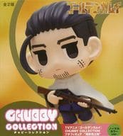 尾形百之助(ノーマルカラー) 「ゴールデンカムイ」 CHUBBY COLLECTION プチフィギュア“尾形百之助”(EX)