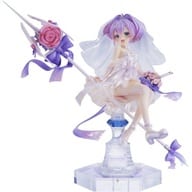 ジャベリン 幸せのジューンブライド 「アズールレーン」 1/7 PVC＆ABS製塗装済み完成品