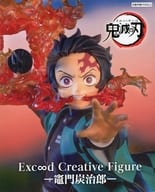 竈門炭治郎 「鬼滅の刃」 Exc∞d Creative Figure-竈門炭治郎-