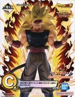 黒衣の戦士(超サイヤ人3・暗黒ドラゴンボール強化) 「一番くじ ドラゴンボール SUPER DRAGONBALL HEROES 5th MISSION」 MASTERLISE C賞 フィギュア