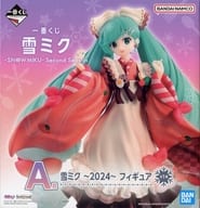 雪ミク ～2024～ 「一番くじ 雪ミク ～SNOW MIKU～ Second Season」 A賞 フィギュア