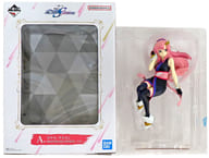 ラクス・クライン 「一番くじ 機動戦士ガンダムSEED FREEDOM」 MASTERLISE EXPIECE A賞 フィギュア