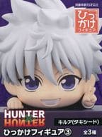 キルア=ゾルディック(タキシード) 「HUNTER×HUNTER」 ひっかけフィギュア3