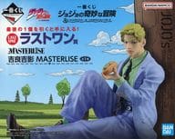 吉良吉影 「一番くじ ジョジョの奇妙な冒険 DIAMOND IS UNBREAKABLE」 MASTERLISE ラストワン賞 フィギュア
