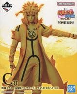 波風ミナト(九喇嘛リンクモード) 「一番くじ NARUTO-ナルト- 疾風伝 繋がる思い」 MASTERLISE C賞 フィギュア
