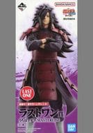うちはマダラ 「一番くじ NARUTO-ナルト- 疾風伝 繋がる思い」 MASTERLISE ラストワン賞 フィギュア