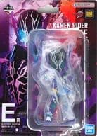 仮面ライダーローグ 「一番くじ 仮面ライダービルド ～Building a New World～」 BLISTERED MUSEUM E賞 フィギュア
