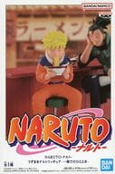 うずまきナルト 「NARUTO-ナルト-」 うずまきナルトフィギュア-一楽でのひととき-