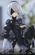 2B 「NieR：Automata(ニーア オートマタ) Ver1.1a」 ぬーどるストッパーフィギュア-2B-