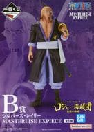 シルバーズ・レイリー 「一番くじ ワンピース ロジャー海賊団～伝説の海賊～」 MASTERLISE EXPIECE B賞 フィギュア