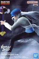 カイト 「HUNTER×HUNTER」 VIBRATION STARS-カイト-