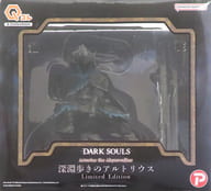 深淵歩きのアルトリウス 限定版 「ダークソウル」 Qコレクション 彩色済みデフォルメフィギュア