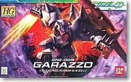 1/144 HG GNZ-005 ガラッゾ 「機動戦士ガンダム00(ダブルオー)」 [0158432]