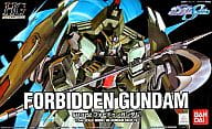 1/144 HG フォビドゥンガンダム「機動戦士ガンダムSEED」